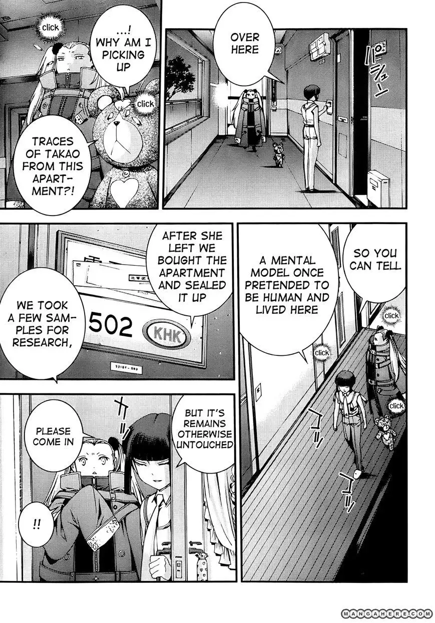 Aoki Hagane no Arpeggio Chapter 43 14